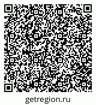 79280008486