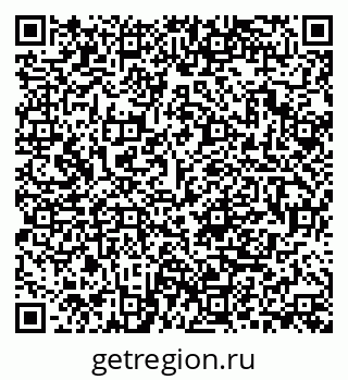 79280008499