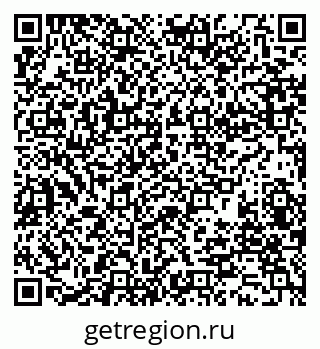 79280008501