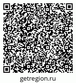 79280008545