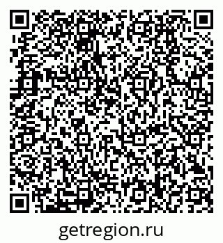 79280008601