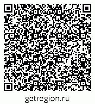 79280008603