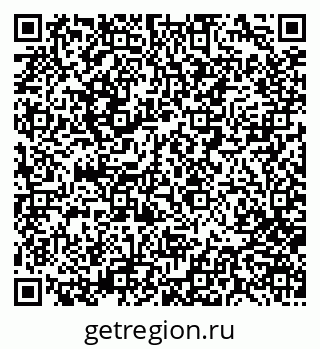79280008625