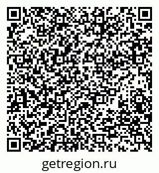 79280008650