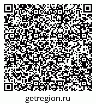 79280008665