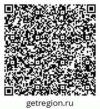 79280008674
