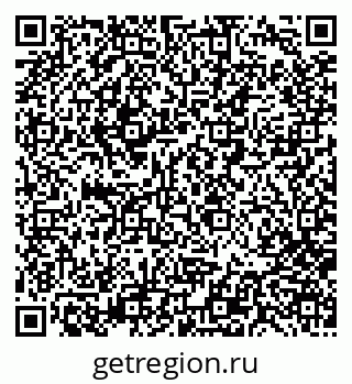 79280008688