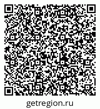 79280008740