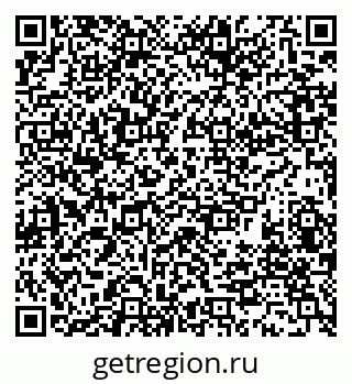 79280008770