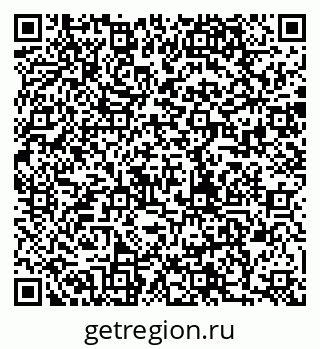 79280008801