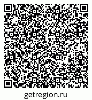 79280008850