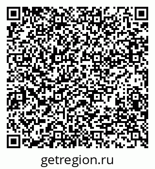 79280008900