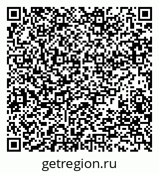 79280008901