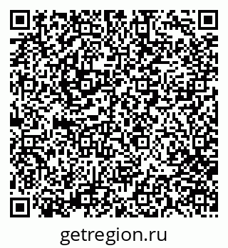 79280009007
