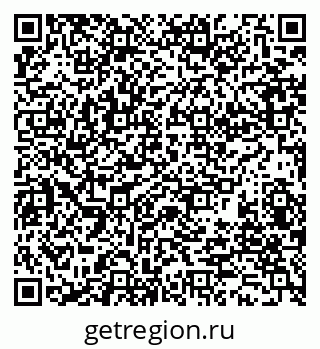 79280009011