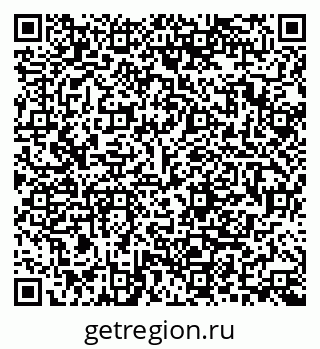 79280009017