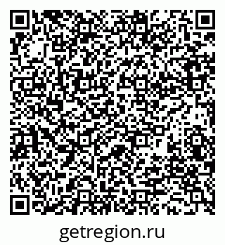79280009019