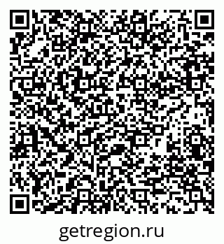 79280009020