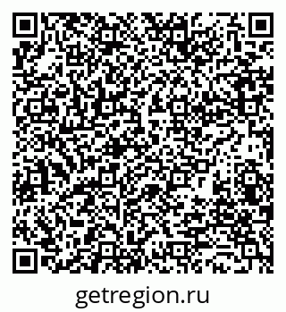 79280009023