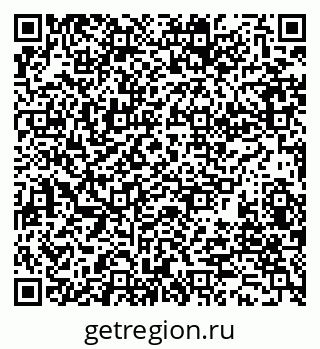 79280009031