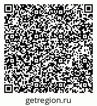 79280009065