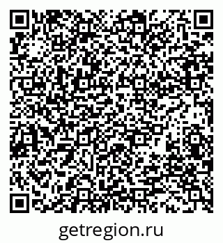 79280009066