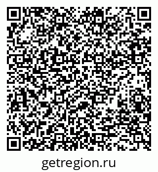 79280009069