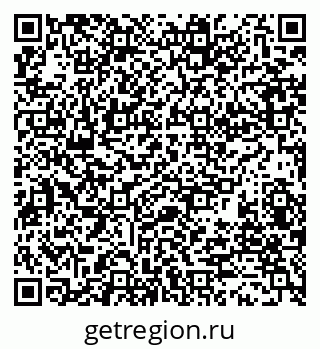 79280009192