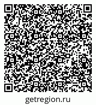 79280009193