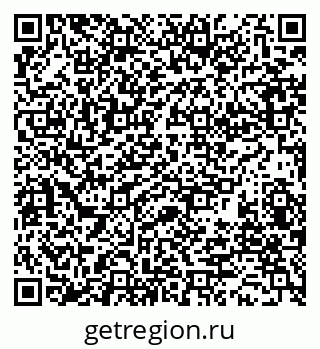 79280009199