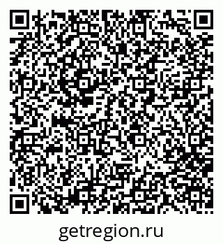 79280009234