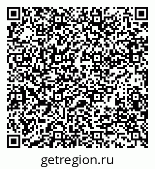 79280009420