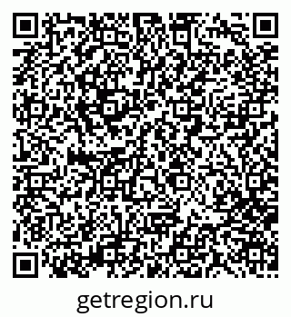 79280009484