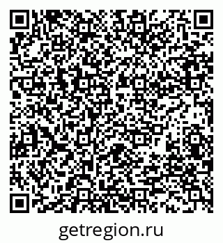 79280009674