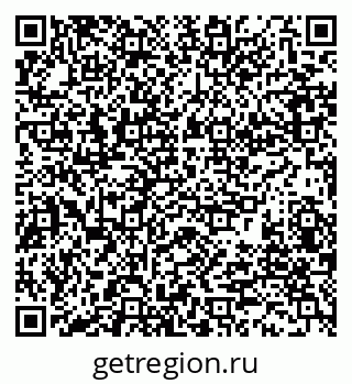 79280009684