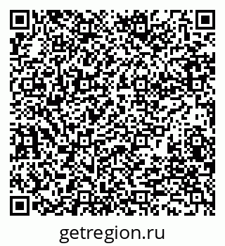 79280009801