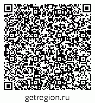 79280009900