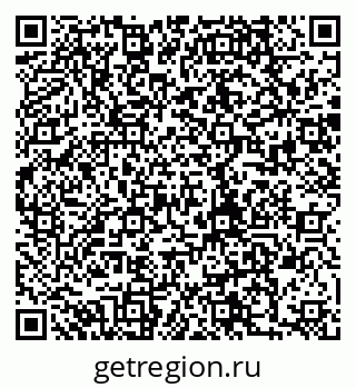 79280010001