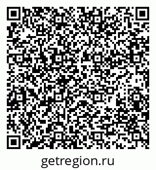 79280010010