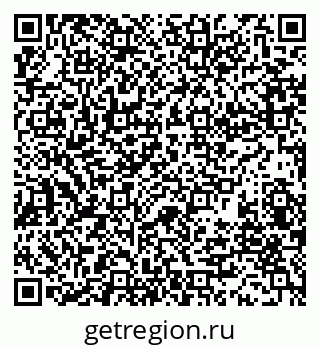 79280010048