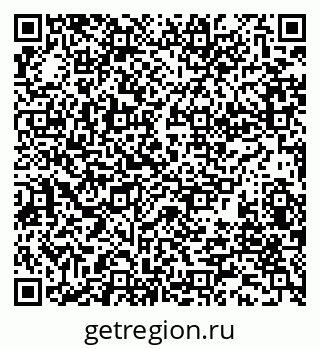 79280010065