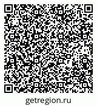 79280010084