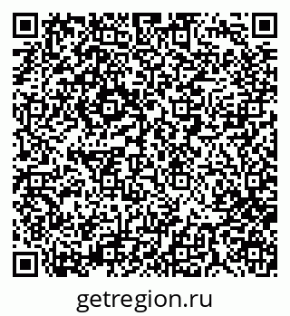 79280010086