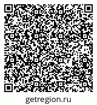 79280010102