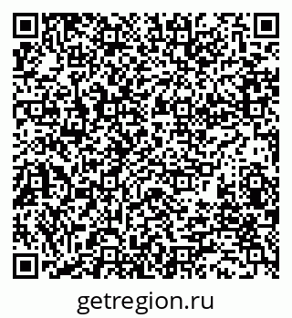 79280010117