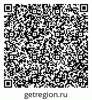 79280010138