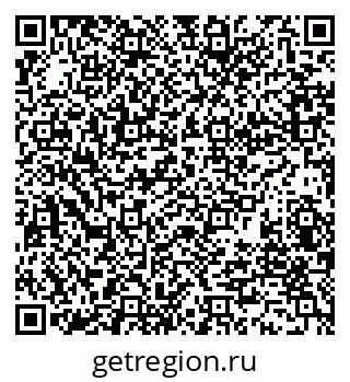 79280010140
