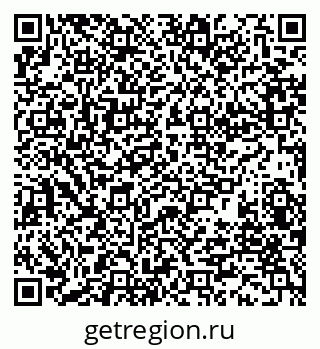 79280010184