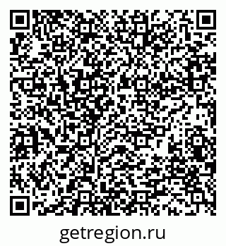 79280010186