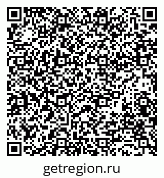 79280010193